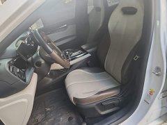 BYD Qin PLUS Glory Edition DM-i 55KM Leading - ფოტო 11