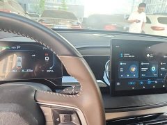 BYD Qin PLUS Glory Edition DM-i 55KM Leading - ფოტო 7