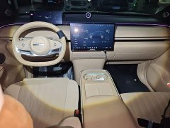 Changan Xingji Yuan ET Extended Range 240 Ultra AWD - ფოტო 10