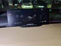 Changan Xingji Yuan ET Extended Range 240 Ultra AWD - ფოტო 12
