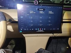 Changan Xingji Yuan ET Extended Range 240 Ultra AWD - ფოტო 14