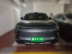 Changan Xingji Yuan ET Extended Range 240 Ultra AWD - ფოტო 2