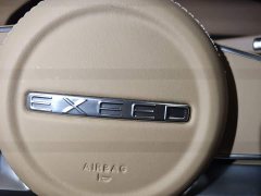 Changan Xingji Yuan ET Extended Range 240 Ultra AWD - ფოტო 9
