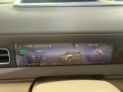 AITO M6 Extended Range Ultra - ფოტო 12
