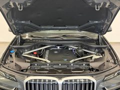 BMW X7 2024 xDrive40i M Sport Premium Package - ფოტო 16