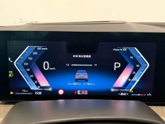 BMW X7 2024 xDrive40i M Sport Premium Package - ფოტო 17