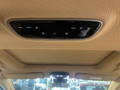 Voyah Lantu Dreamchaser 2024 PHEV Extended Range Excellence Edition - ფოტო 20