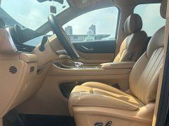 Voyah Lantu Dreamchaser 2024 PHEV Extended Range Excellence Edition - ფოტო 8