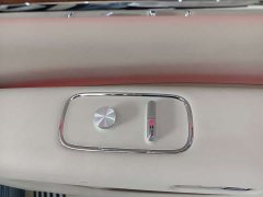 AITO M9 Extended Range Ultra 6-Seater - ფოტო 16
