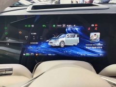 AITO M9 Extended Range Ultra 6-Seater - ფოტო 8
