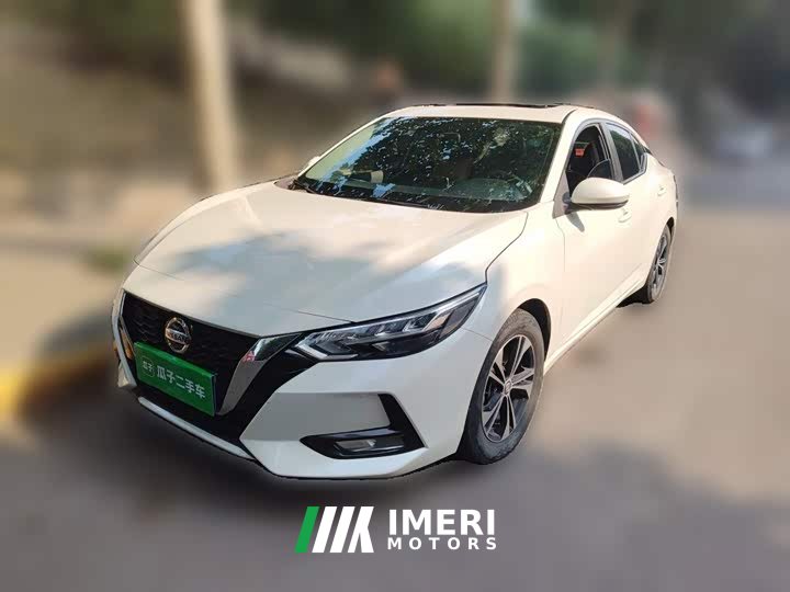 Nissan Sylphy 1.6L XL CVT Comfort Edition