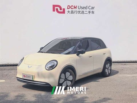 2026 Wuling Bingguo Pro 330km Deluxe Edition - ავტომობილი ჩინეთიდან