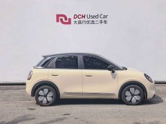 Wuling Bingguo Pro 330km Deluxe Edition - ფოტო 3
