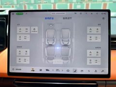 Lynk & Co Geely Lynk & Co 08 EM-P 2026 210 AWD Performance Ultra H7 - ფოტო 11