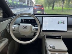 Toyota Platinum Smart 3X 2025 520 Pro - ფოტო 5