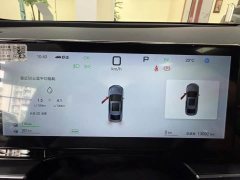 BYD Seal 06 DM-i Smart Drive 120KM Premium Edition - ფოტო 15