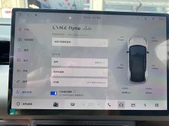 Lynk & Co Geely Lynk & Co 20 530km Rear-wheel Drive Max - ფოტო 12