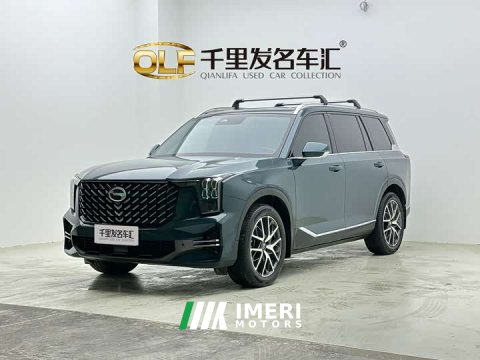 2022 GAC Aion GS8 Pioneer Series 2.0T GDI FWD Luxury Smart Connected Edition 7-Seater - ავტომობილი ჩინეთიდან