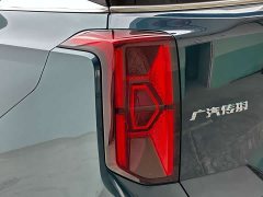 GAC Aion GS8 Pioneer Series 2.0T GDI FWD Luxury Smart Connected Edition 7-Seater - ფოტო 7