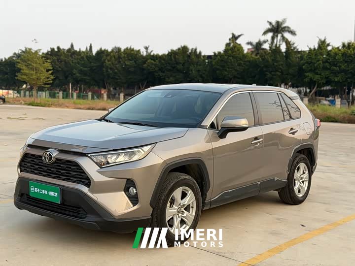Toyota RAV4 2022 2.0L CVT FWD Urban Edition - ავტომობილი ჩინეთიდან