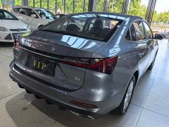 SAIC MG i5 2023 1.5L CVT Luxury - ფოტო 4