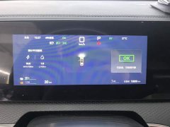 BYD Song Pro New Energy 2026 DM-i 133KM Exceed - ფოტო 14