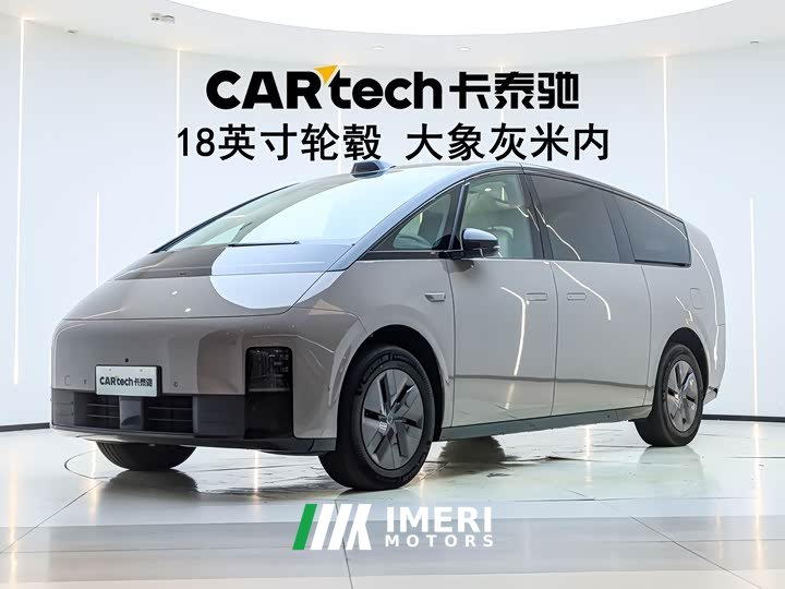 Li Auto Li Xiang MEGA Ultra - ავტომობილი ჩინეთიდან