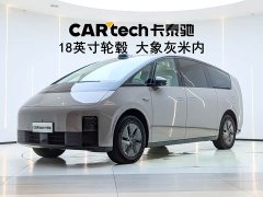 Li Auto Li Xiang MEGA Ultra - ფოტო 1