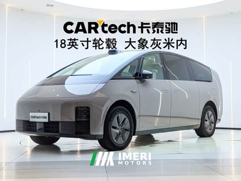 2024 Li Auto Li Xiang MEGA Ultra - ავტომობილი ჩინეთიდან