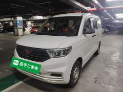 Wuling Hongguang V 1.5L Jingqu Edition LAR - ფოტო 1