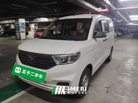 2021 Wuling Hongguang V 1.5L Jingqu Edition LAR - ავტომობილი ჩინეთიდან