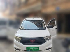 Wuling Hongguang V 1.5L Jingqu Edition LAR - ფოტო 3
