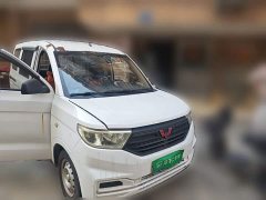 Wuling Hongguang V 1.5L Jingqu Edition LAR - ფოტო 4