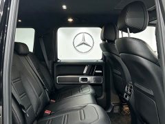 Mercedes-Benz G-Class 2020 G 350 - ფოტო 4