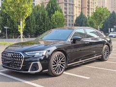 Audi A8 A8L 50 TFSI quattro Premium Edition - ფოტო 1