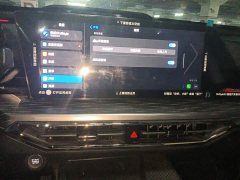 Changan Oushan Z6 Blue Whale 1.5T DCT Smart Edition - ფოტო 16