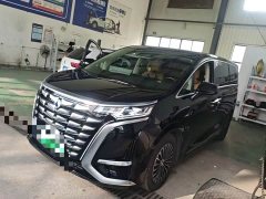 Denza BYD Denza D9 DM-i 980 Four-Wheel Drive Premium - ფოტო 1