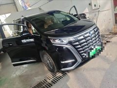 Denza BYD Denza D9 DM-i 980 Four-Wheel Drive Premium - ფოტო 2