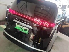 Denza BYD Denza D9 DM-i 980 Four-Wheel Drive Premium - ფოტო 3