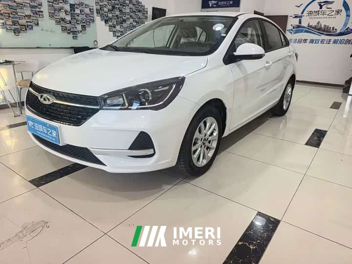 Chery Arrizo 5 1.6L CNG Luxury Edition - ავტომობილი ჩინეთიდან