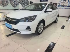 Chery Arrizo 5 1.6L CNG Luxury Edition - ფოტო 1