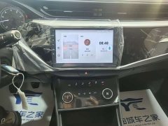 Chery Arrizo 5 1.6L CNG Luxury Edition - ფოტო 15