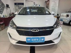 Chery Arrizo 5 1.6L CNG Luxury Edition - ფოტო 2