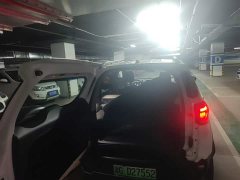 BYD Yuan Pro 401KM Luxury - ფოტო 15