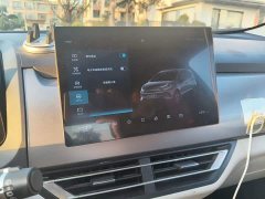 BYD Yuan Pro 401KM Luxury - ფოტო 20