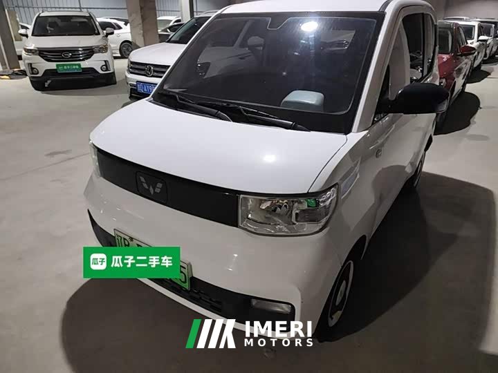 Wuling Hongguang MINIEV Delightful Edition LFP