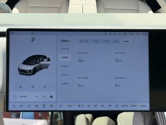 Li Auto i6 Two-wheel drive standard version - ფოტო 8
