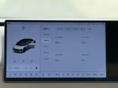 Li Auto i6 Two-wheel drive standard version - ფოტო 9