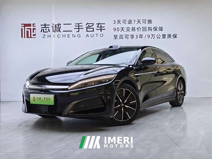 BYD Han L 2025 DM-i 200KM Lidar Flagship - ავტომობილი ჩინეთიდან