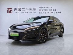 BYD Han L 2025 DM-i 200KM Lidar Flagship - ფოტო 1